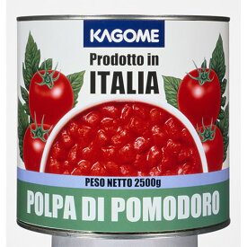カゴメ　ダイストマトイタリア2500g×6個 缶詰 トマト缶 トマト