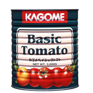 カゴメ　ベイシックトマト1号缶　3kg×6個 缶詰 トマト缶 トマト