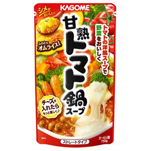 カゴメ　甘熟トマト鍋スープ　750G×12個