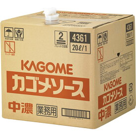 カゴメ　中濃ソース業務用（JAS標準）20Lパック×1個 調味料 とんかつ 中濃