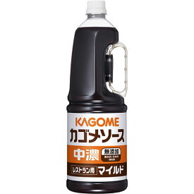 カゴメ　中濃Sレストラン用マイルド手付JAS標準1．8l×6個 調味料 とんかつ 中濃