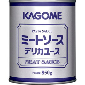 カゴメ　ミートソースデリカユース（N）2号缶　850g×12個 パスタソース 洋食 調味料