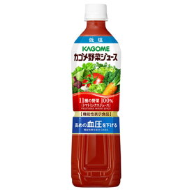 カゴメ　カゴメ野菜ジュース低塩　720ml×15個