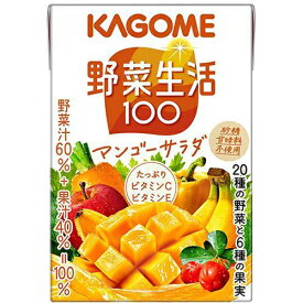 カゴメ　野菜生活100マンゴーサラダ　100ml×30個
