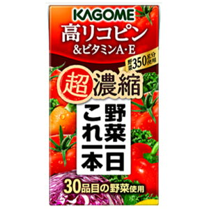 JS@؈ZkRsr^~AEE@125ml×24