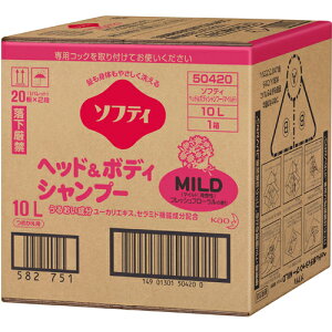 花王 ソフティ ヘッド&ボディ MILD 10L×1箱
