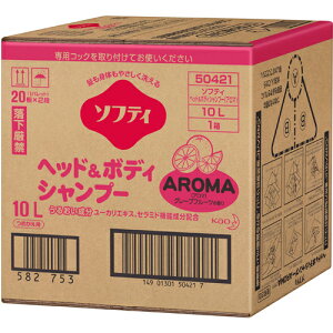 花王 ソフティ ヘッド&ボディ アロマ 10L×1箱