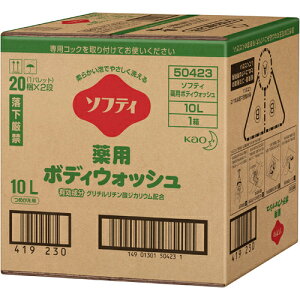 花王 ソフティ 薬用ボディウォッシュ 10L×1箱
