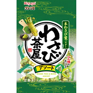 t䐻ف@O[@킳ђA\[g@104g×12