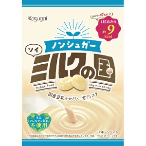 t䐻ف@mVK[\C~N̍@75g×72