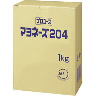 キューピー　マヨネーズ　204（袋）　1kg×10個
