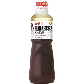 キューピー　QP　黒酢たまねぎドレッシング　1L×9個
