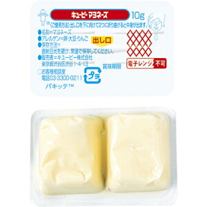 L[s[@QP@}l[Y@PK@10g×20×20@v400