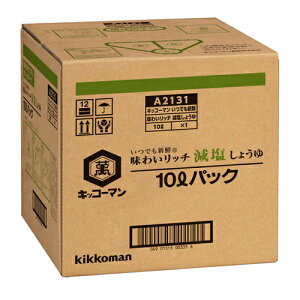 LbR[}@łVN@킢b`傤@10L×1