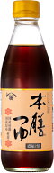 キッコーマン　ヒゲタ　本膳つゆ　350ml×12個