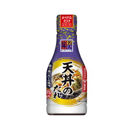 天丼のタレ｜市販などで買える人気のおすすめは？