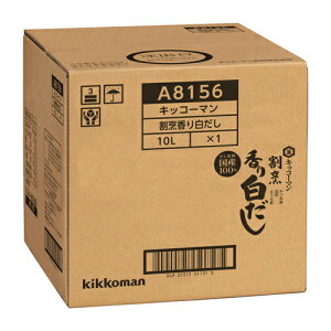 LbR[}@LbR[}@B蔒 10LBIB×1