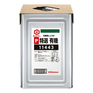 LbR[}@P@I@L@傤@18L×1