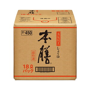 LbR[}@qQ^@B傤@{V@BIB@18L×1