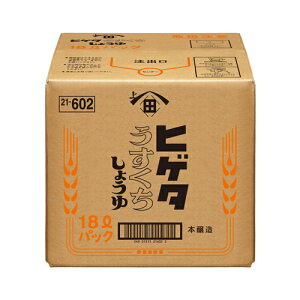 LbR[}@qQ^@傤@BIB@18L×1