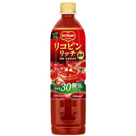 キッコーマン　デルモンテ　リコピンリッチ　トマト飲料　800ml×15個