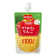 キッコーマン　デルモンテ　ピュレフルーツ　すりおろしりんご　110g×30個