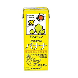 キッコーマン　豆乳飲料　バナナ　200ml×18本