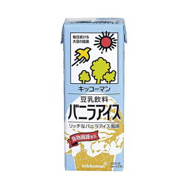 【3ケース】　キッコーマン　豆乳飲料　バニラアイス　200ml×18本×3箱　合計54本