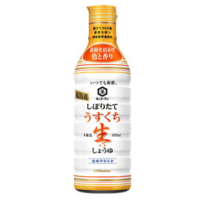 LbR[}@łVN 傤@450ml×12