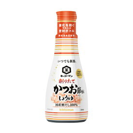 キッコーマン　いつでも新鮮　削りたてかつお節香るしょうゆ　200ml×12個