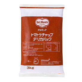 キッコーマン　トマトケチャップ　デリカ　3kg×4本