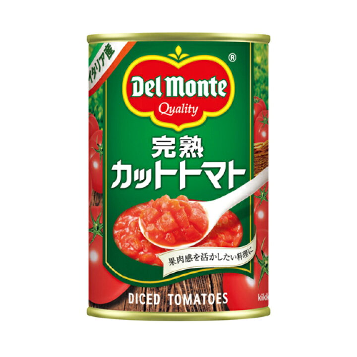 729円 格安販売の キッコーマン デルモンテ 完熟ホールトマト 380g×12個 729円 格安販売の キッコーマン デルモンテ 完熟ホールトマト 380g×12個