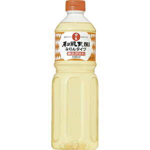 LO@̏o@aV@݂^Cv@1000ml×12