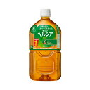 キリン　ヘルシア緑茶　1050ml×12本