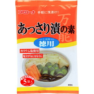 �R�[�Z�[�t�[�Y�@��������Ђ̑f�@���p�@150g(30g×5��)×30��