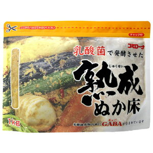 �R�[�Z�[�t�[�Y�@�n���ʂ����@1kg×10��