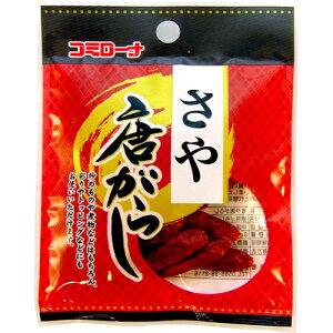 �R�[�Z�[�t�[�Y�@���Ⓜ���炵�@8g×30��