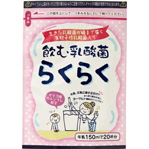 �R�[�Z�[�t�[�Y�@���ޓ��_�ۂ炭�炭�@180g×40��