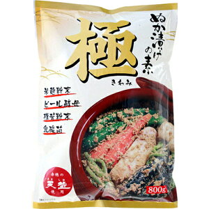 R[Z[t[Y@ʂЂ̑fɁ@800g×10