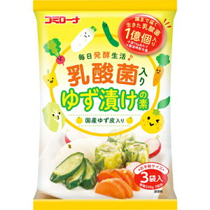 R[Z[t[Y@_ۓ䂸Ђ̑f@48g(16g×3)×40