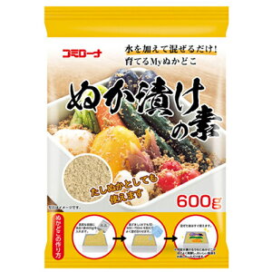 R[Z[t[Y@ʂЂ̑f@600g×20