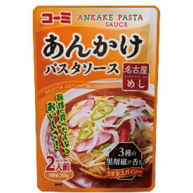 コーミ　名古屋めし　あんかけパスタソース　280g×36個