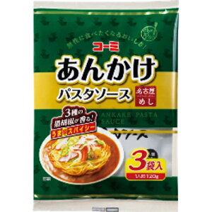 R[~@񂩂pX^\[X@120gx3܃Zbg×16@v48