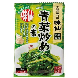 コーミ　味仙青菜炒めの素　80g×48個