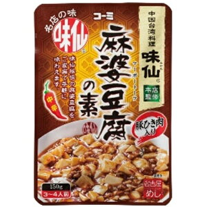 R[~@喃k̑f@150g×48