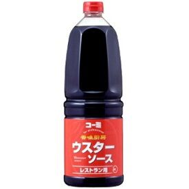 コーミ　レストラン用ウスターソース　1．8L×6個