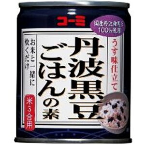 R[~@Og͂̑f@220giF7ʁj×24