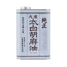 九鬼産業　太白　純正　胡麻油　（缶）　1600g×6個