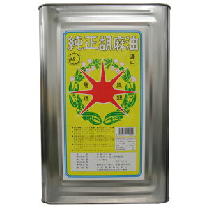 SYƁ@@@Ӗ@Z@16.5kg×1