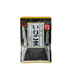 九鬼産業　いりごま黒　60g×10×4個　合計40個